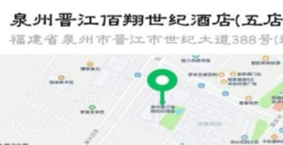 关于举办“福建省口腔专科护理能力提升培训班”的通知 （第二轮）